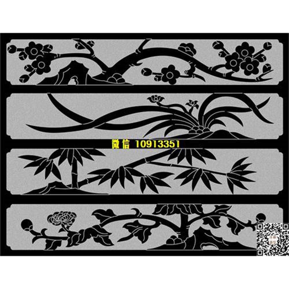 精雕图79梅兰竹菊墓碑板精雕图线雕图线条图单线铣底图_电脑雕刻plt文泰矢量图精雕图浮雕图